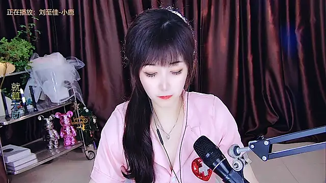 Snapshot of xiaoya666--baby chatting on March 13, 2025, 5:50 pm xiaoya666--baby online show from March 13, 2025, 5:50 pm