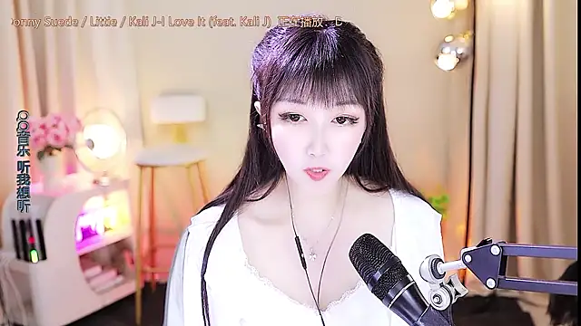 Snapshot of xiaoya666--baby chatting on September 25, 2025, 3:34 am xiaoya666--baby online show from September 25, 2025, 3:34 am