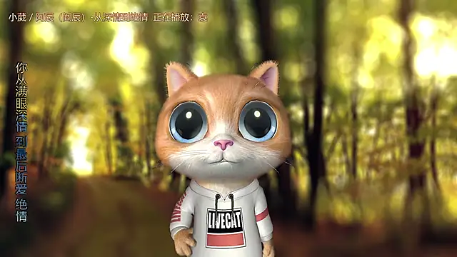 Snapshot of xiaoya666--baby chatting on March 17, 2025, 8:51 pm xiaoya666--baby online show from March 17, 2025, 8:51 pm