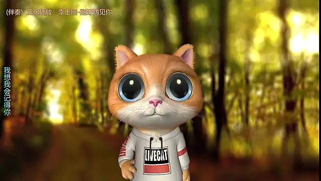 xiaoya666--baby online show from October 31, 2025, 3:52 pm