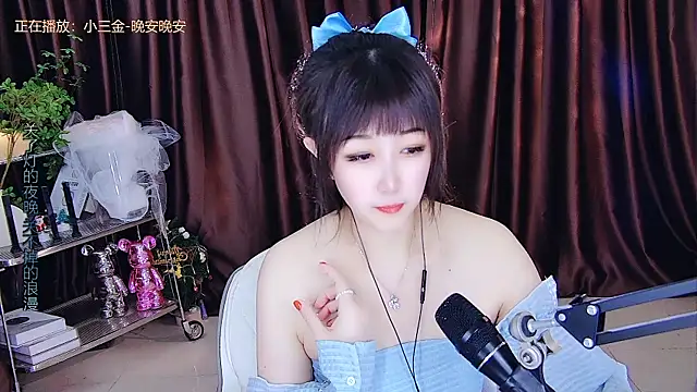 Snapshot of xiaoya666--baby chatting on March 20, 2025, 1:24 am xiaoya666--baby online show from March 20, 2025, 1:24 am