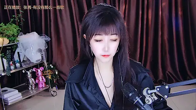 Snapshot of xiaoya666--baby chatting on March 20, 2025, 2:32 pm xiaoya666--baby online show from March 20, 2025, 2:32 pm