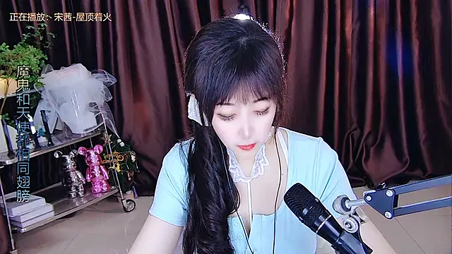 Snapshot of xiaoya666--baby chatting on March 15, 2025, 5:48 pm xiaoya666--baby online show from March 15, 2025, 5:48 pm
