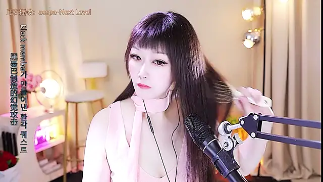 xiaoya666--baby online show from October 27, 2025, 3:02 pm