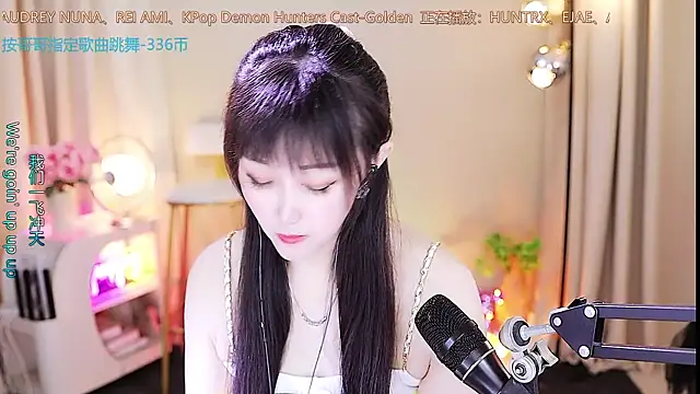 Snapshot of xiaoya666--baby chatting on September 25, 2025, 3:40 pm xiaoya666--baby online show from September 25, 2025, 3:40 pm