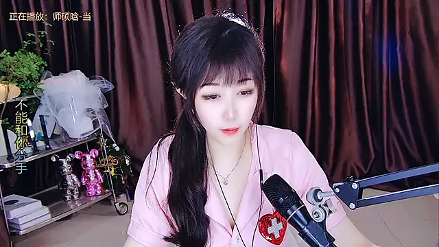 Snapshot of xiaoya666--baby chatting on March 13, 2025, 8:54 pm xiaoya666--baby online show from March 13, 2025, 8:54 pm