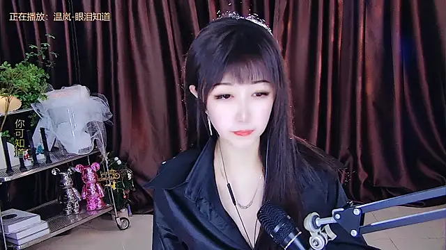 Snapshot of xiaoya666--baby chatting on March 20, 2025, 5:36 pm xiaoya666--baby online show from March 20, 2025, 5:36 pm