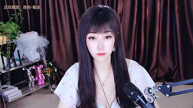 Snapshot of xiaoya666--baby chatting on March 23, 2025, 2:04 am xiaoya666--baby online show from March 23, 2025, 2:04 am
