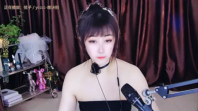 Snapshot of xiaoya666--baby chatting on March 15, 2025, 2:03 am xiaoya666--baby online show from March 15, 2025, 2:03 am