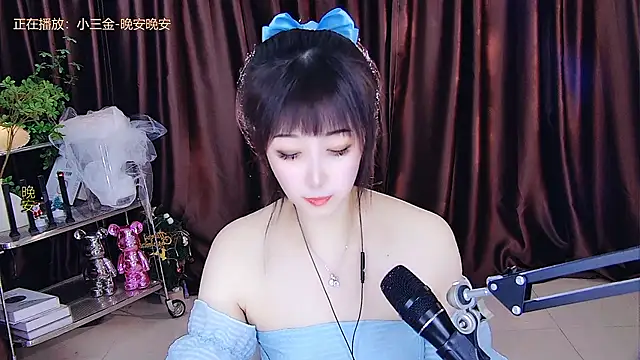 Snapshot of xiaoya666--baby chatting on March 20, 2025, 4:29 am xiaoya666--baby online show from March 20, 2025, 4:29 am
