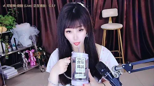 Snapshot of xiaoya666--baby chatting on March 22, 2025, 2:47 pm xiaoya666--baby online show from March 22, 2025, 2:47 pm
