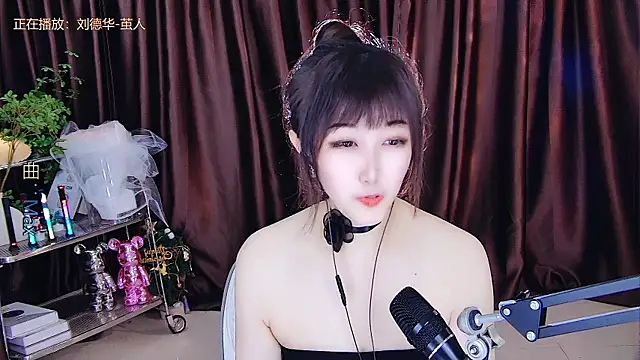 Snapshot of xiaoya666--baby chatting on March 14, 2025, 8:49 pm xiaoya666--baby online show from March 14, 2025, 8:49 pm