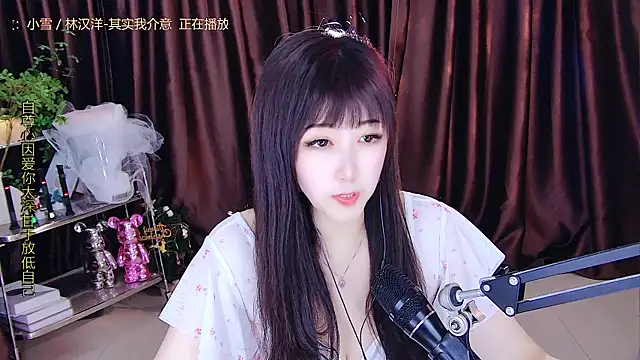 Snapshot of xiaoya666--baby chatting on March 23, 2025, 5:10 am xiaoya666--baby online show from March 23, 2025, 5:10 am
