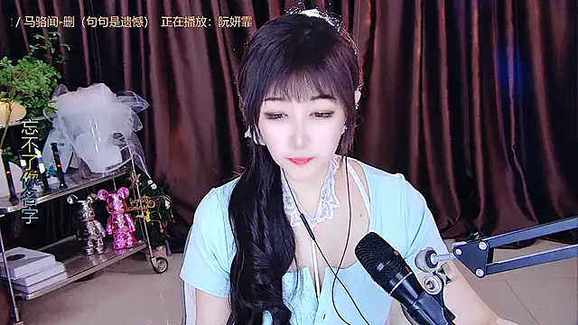 Snapshot of xiaoya666--baby chatting on March 15, 2025, 8:54 pm xiaoya666--baby online show from March 15, 2025, 8:54 pm