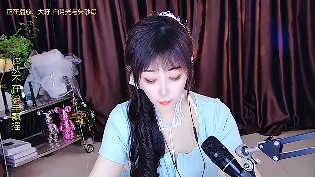 Snapshot of xiaoya666--baby chatting on March 16, 2025, 12:01 am xiaoya666--baby online show from March 16, 2025, 12:01 am