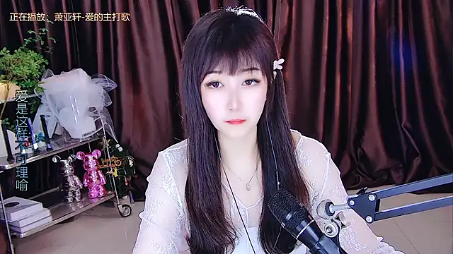 Snapshot of xiaoya666--baby chatting on March 16, 2025, 8:54 pm xiaoya666--baby online show from March 16, 2025, 8:54 pm