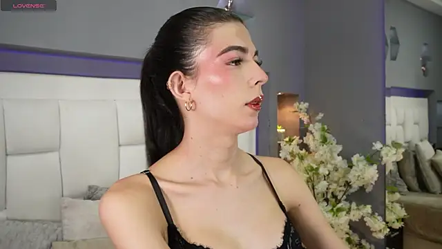 CuteAri online show from July 5, 2026, 8:48 pm