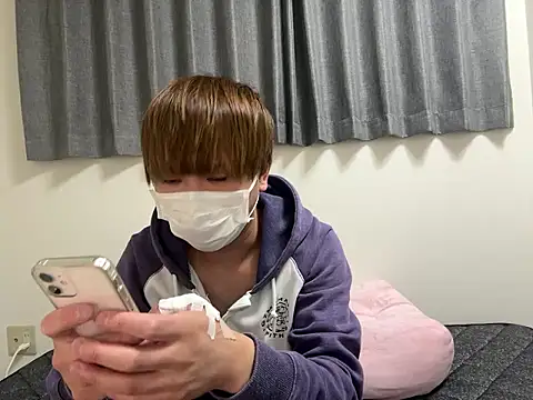 onimakura online show from April 8, 2026, 2:07 pm