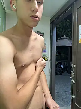 Benson18y online show from November 14, 2025, 6:33 pm