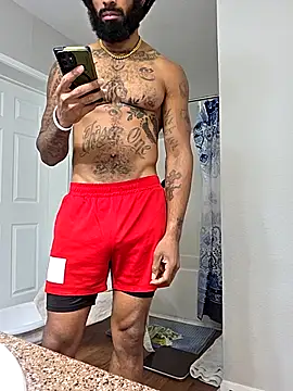 Snapshot of FragrantWind5 chatting on October 29, 2025, 6:07 pm FragrantWind5 online show from October 29, 2025, 6:07 pm