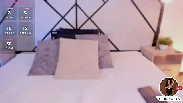 marie miller  online show from November 5, 2025, 12:19 pm