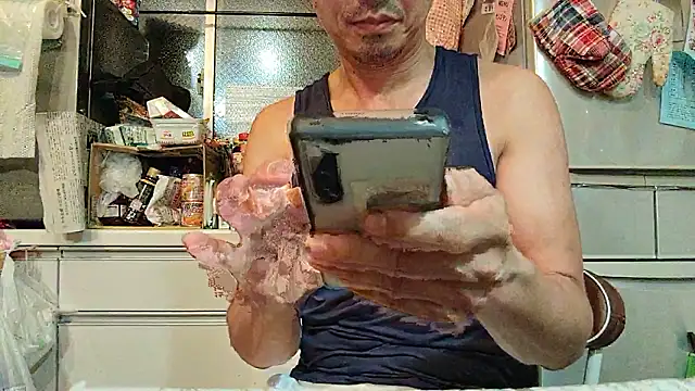 53kkkkkk online show from July 19, 2026, 3:31 pm