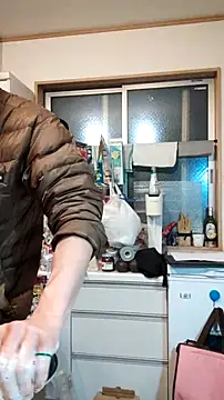 53kkkkkk online show from March 1, 2025, 2:02 pm