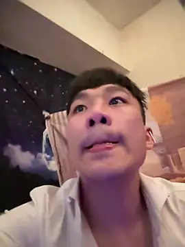 ex199212 online show from March 18, 2025, 12:28 pm