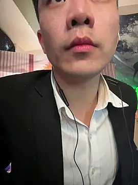 ex199212 online show from March 20, 2025, 1:26 pm