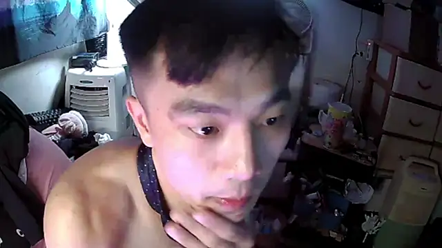 ex199212 online show from March 6, 2025, 8:19 am