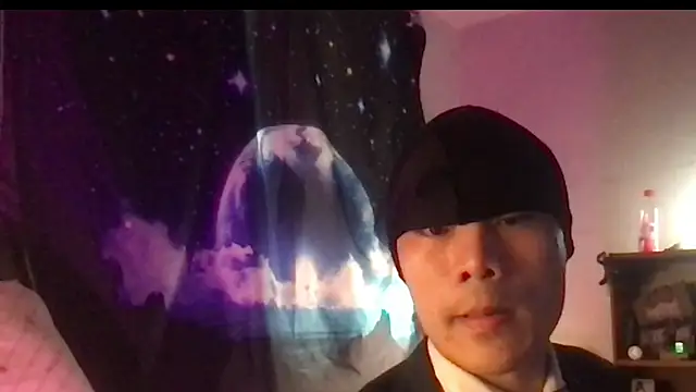 ex199212 online show from March 6, 2025, 5:14 am