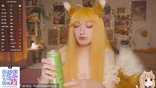 koshkasenpai online show from November 26, 2025, 4:07 pm