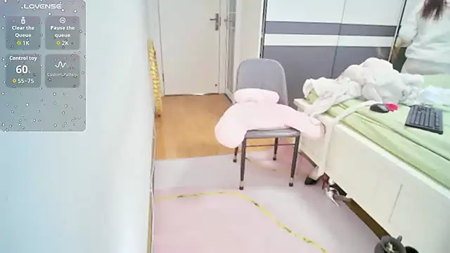 CN-Shanshan online show from January 11, 2026, 2:29 am