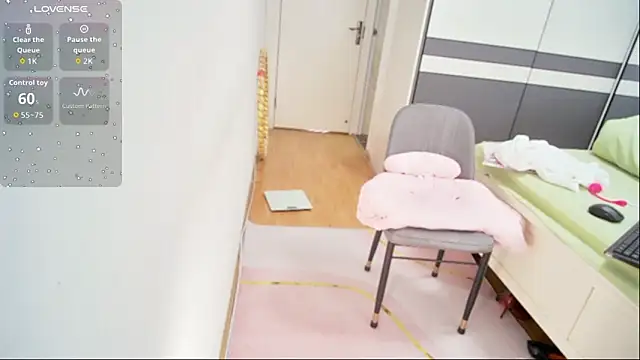 CN-Shanshan online show from February 23, 2026, 1:51 am