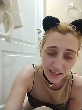 Iren online show from April 7, 2026, 8:32 pm