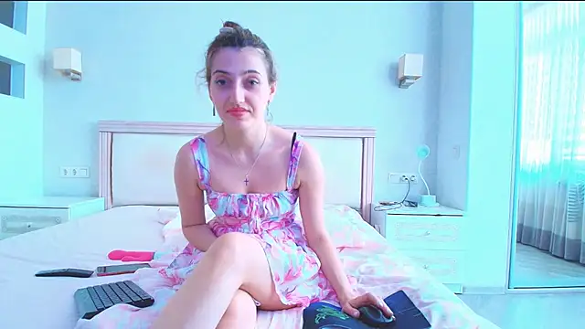 Iren online show from November 2, 2025, 8:08 am