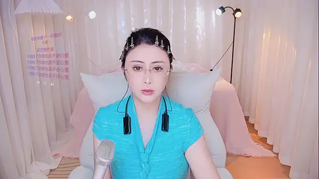 Snapshot of Daisy7_11 chatting on April 7, 2026, 2:30 pm Daisy7 11 online show from April 7, 2026, 2:30 pm