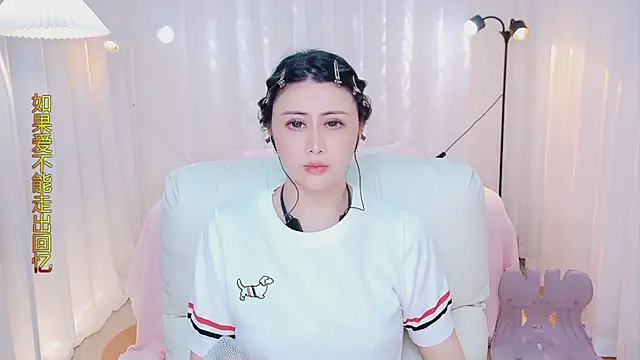 Snapshot of Daisy7_11 chatting on April 28, 2026, 11:36 am Daisy7 11 online show from April 28, 2026, 11:36 am