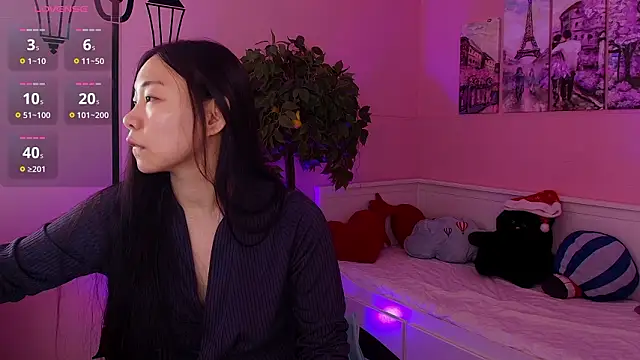 Inari Okami  online show from February 12, 2026, 4:29 pm