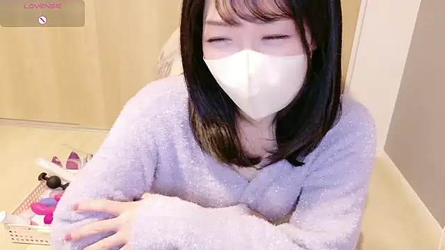 IORio2 online show from March 6, 2025, 6:59 pm