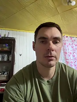 Rowing199456 online show from October 17, 2025, 2:19 pm