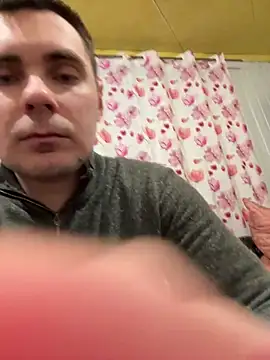 Rowing199456 online show from February 12, 2026, 7:35 pm