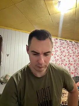 Rowing199456 online show from October 27, 2025, 11:27 pm