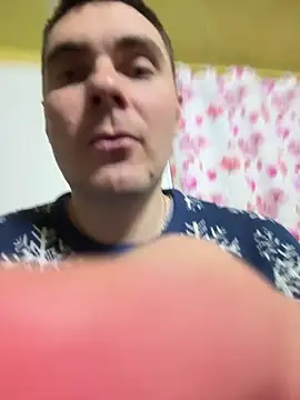 Rowing199456 online show from February 7, 2026, 3:42 pm