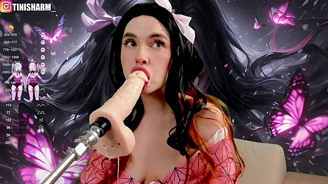 Nancy Lu online show from February 19, 2025, 8:20 pm