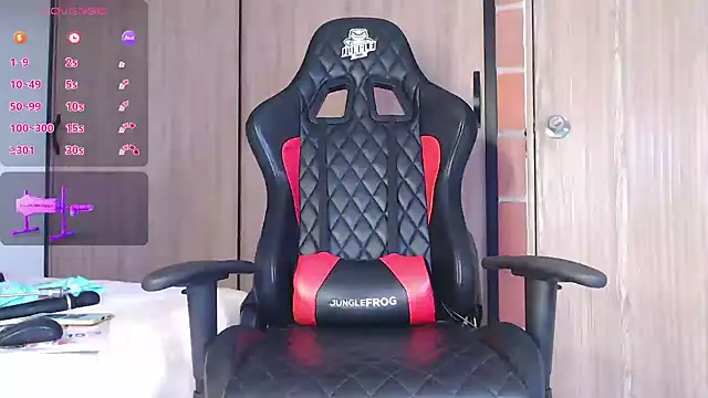 Snapshot of rosmery_21 chatting on February 20, 2026, 2:08 am rosmery 21 online show from February 20, 2026, 2:08 am