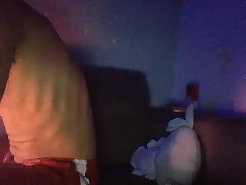 oiram27 online show from December 16, 2025, 8:40 am