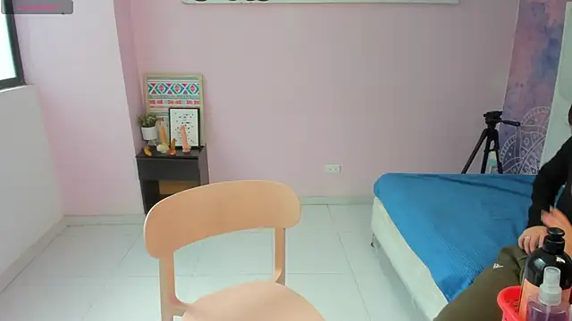 Snapshot of lauren_rios7 chatting on October 4, 2025, 1:56 pm lauren rios7 online show from October 4, 2025, 1:56 pm