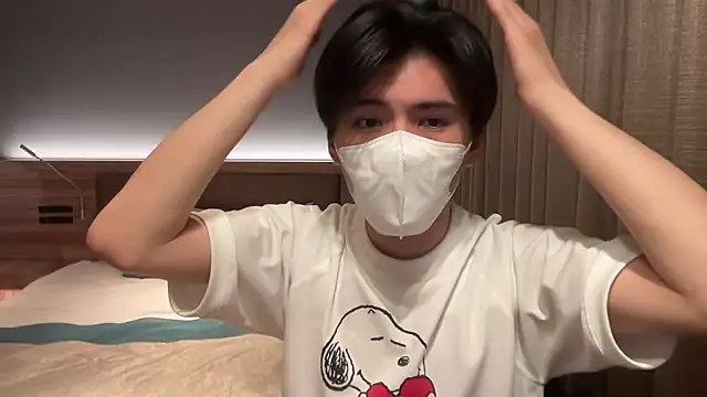 Lio kun online show from May 6, 2026, 12:31 pm