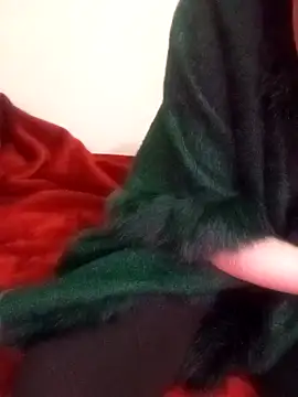 Nutella Ar online show from December 30, 2024, 6:27 pm